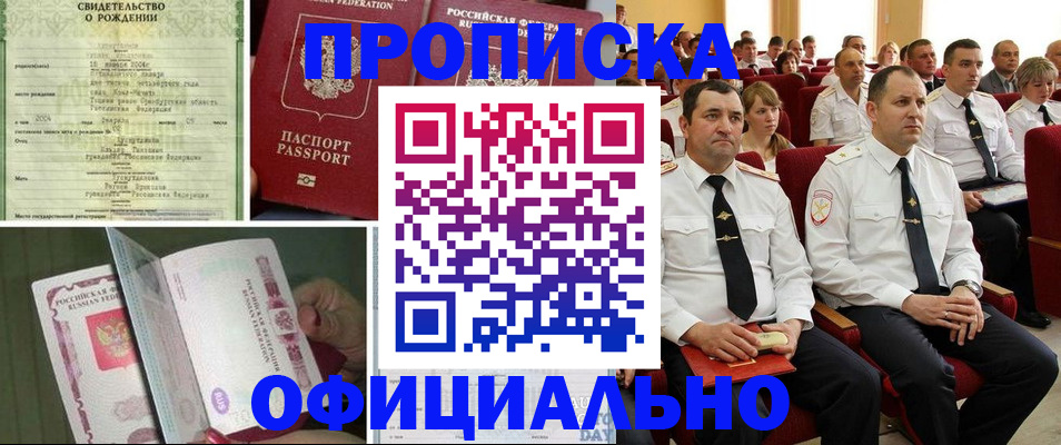 форма 3 в Владимирской области